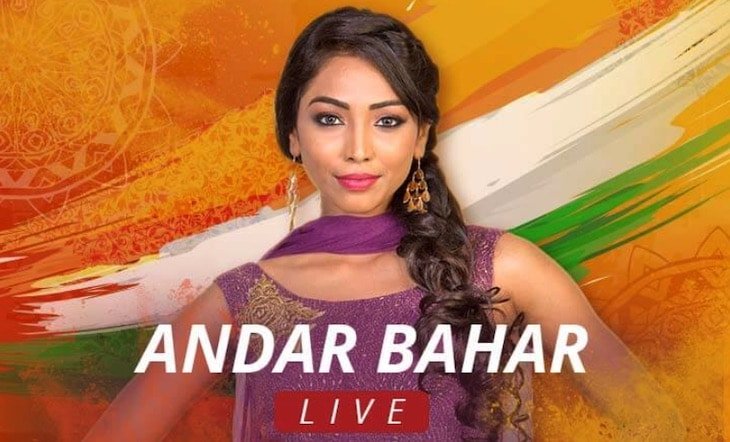 Play andar bahar online free, andar bahar demo Play andar bahar online free, andar bahar demo